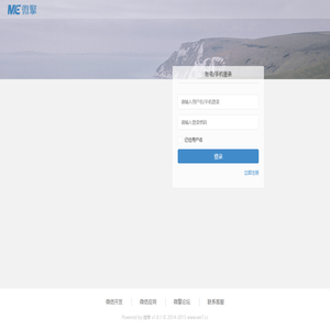 撩妹网