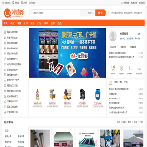 阿里伯乐