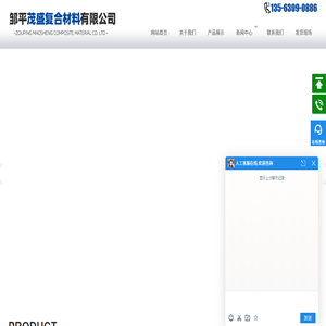 热稳定剂厂家,硫醇锑
