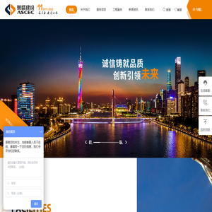 塑胶跑道
