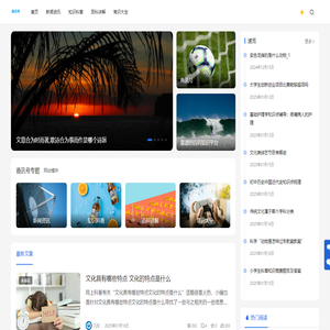 商讯号