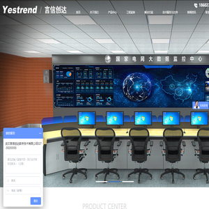 湖北武汉LED无缝拼接液晶显示屏