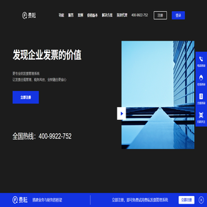 费耘