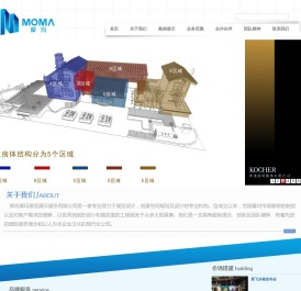 郑州展览展示公司