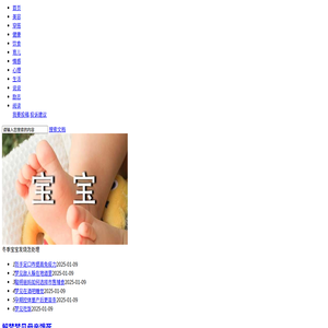 92女性网