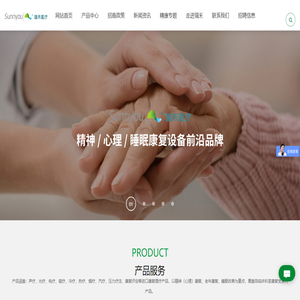 河南护理床生产厂家