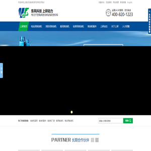 电站用柴油机,船用柴油机,消防泵柴油机,柴油机发电机