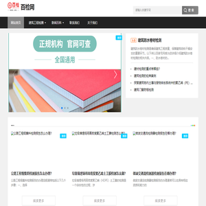 开云(中国)Kaiyun·官方网站
