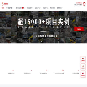 凤图布线