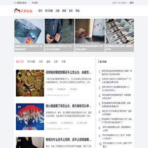 信用卡网贷问题咨询服务平台