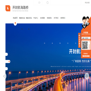 河南智能张拉设备批发