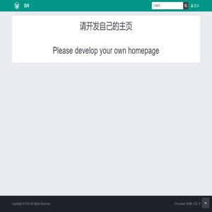 财经智慧站：股票