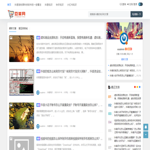 抖音点赞评论自助网站,抖音24小时自助点赞下单