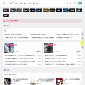 梵星网