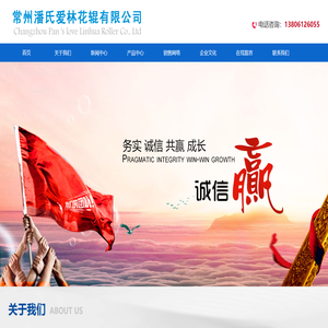 辊筒