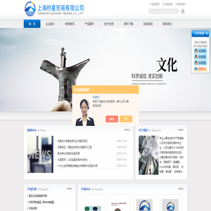 即用型透析袋,透析袋夹子,药敏纸片,L型涂布棒