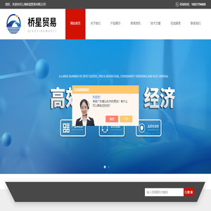 进口透析袋,密理博ECL发光液,B27无血清培养基,Gibco胶原酶