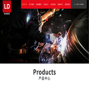 【陆帝】石家庄注塑机