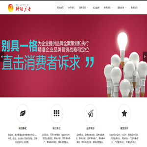 太仓活动策划