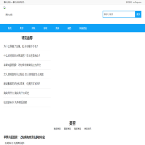 顺发游戏网