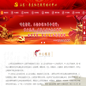 迪威国际网投客服