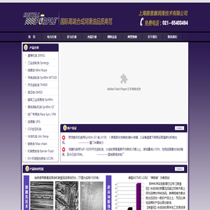 紫皇冠Royal