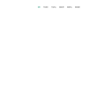 相伴(苏州)科技发展有限公司