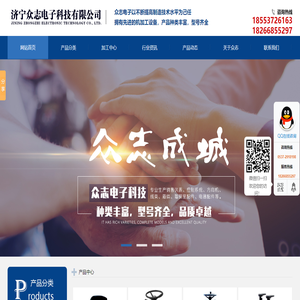 定制开发工程,农业,特种机械的仪表,线束,方向机,扶手箱座椅总成
