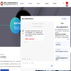 FEP易撕热缩管厂家
