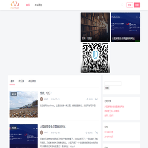 优启梦