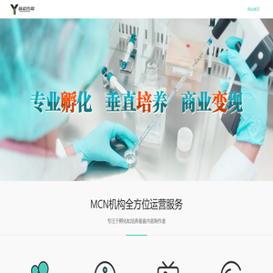 赢崧传媒