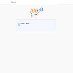 上海汇滨智能科技有限公司