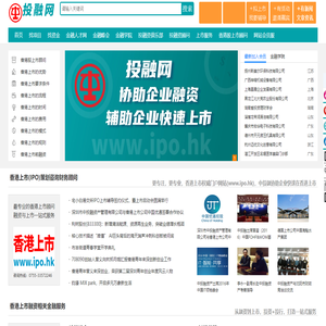河南一一科技有限公司