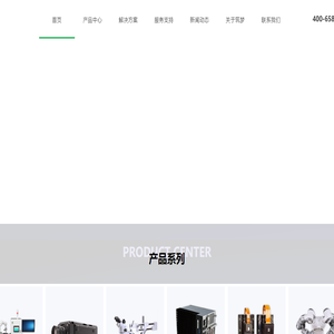 武汉筑梦科技有限公司