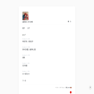 安阳服务网