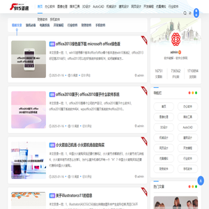 915资讯网