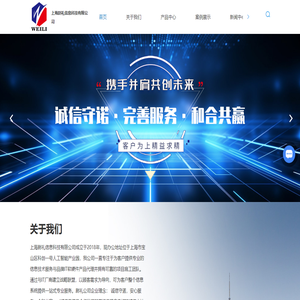 品牌笔记本