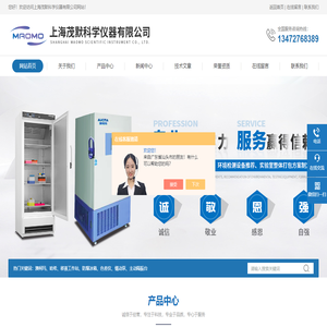 INTEGRA移液器