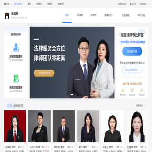 南宁注册公司