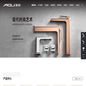 面盘龙头