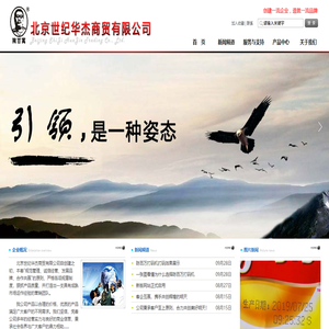 陈百万打码机