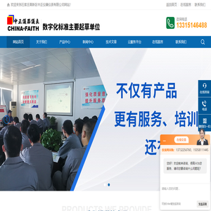 防堵煤气流量计,防冻式蒸汽流量计
