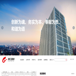 广州玛克音视频