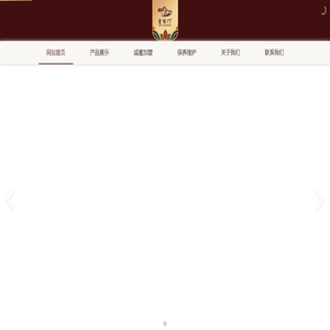 老祥门蚕丝被