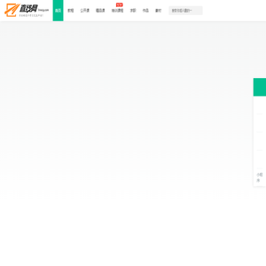 直线网