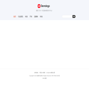 蔬菜货源网