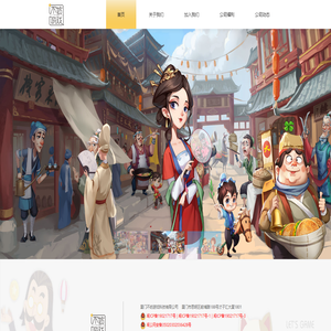不妨游戏