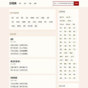 魅影直播5.3安卓版下载安装