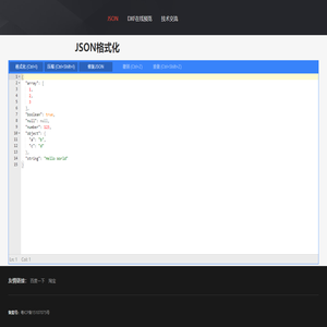 JSON