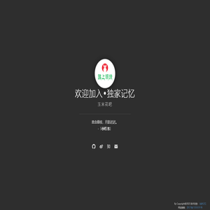 路上明珠,tlsilk.com继续用丝歌编绘生活